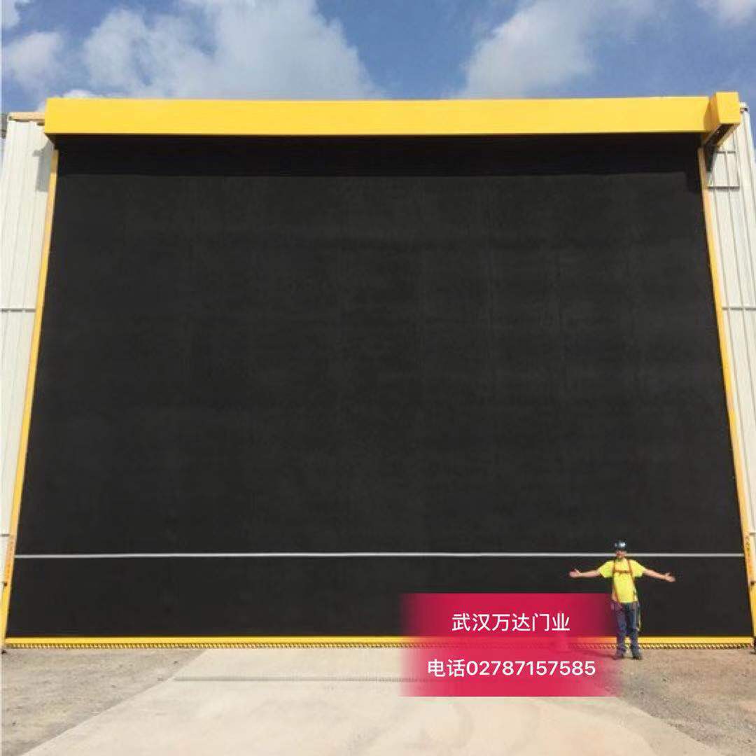 东河快速门特制型_COPY