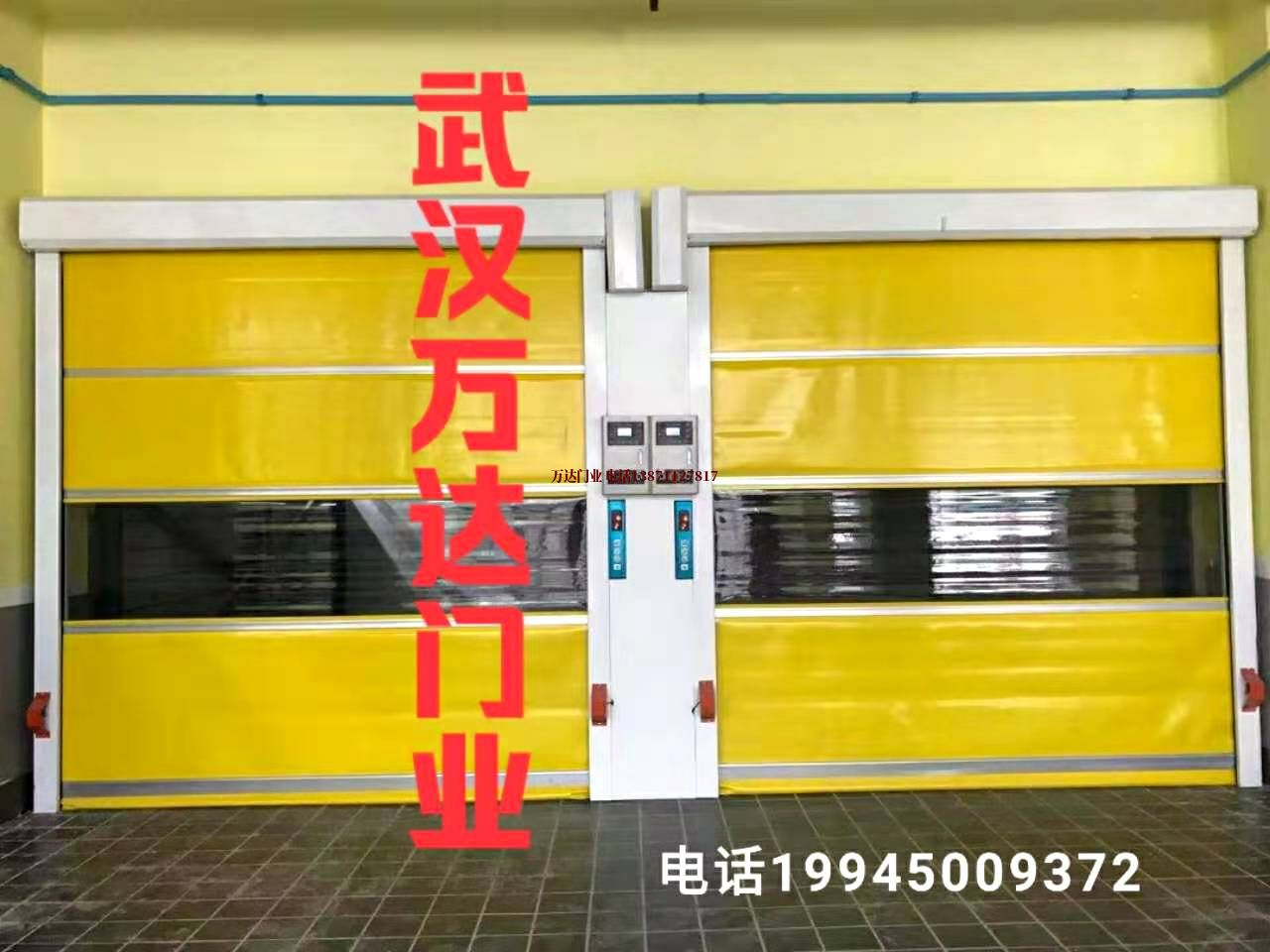 东河柔性大门