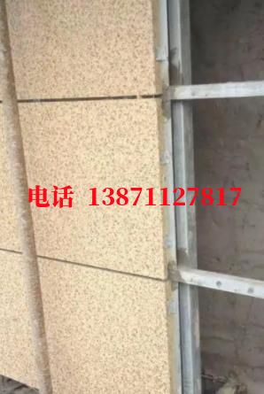 东河外墙ET板
